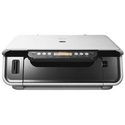 Canon PIXMA MP130 printing supplies